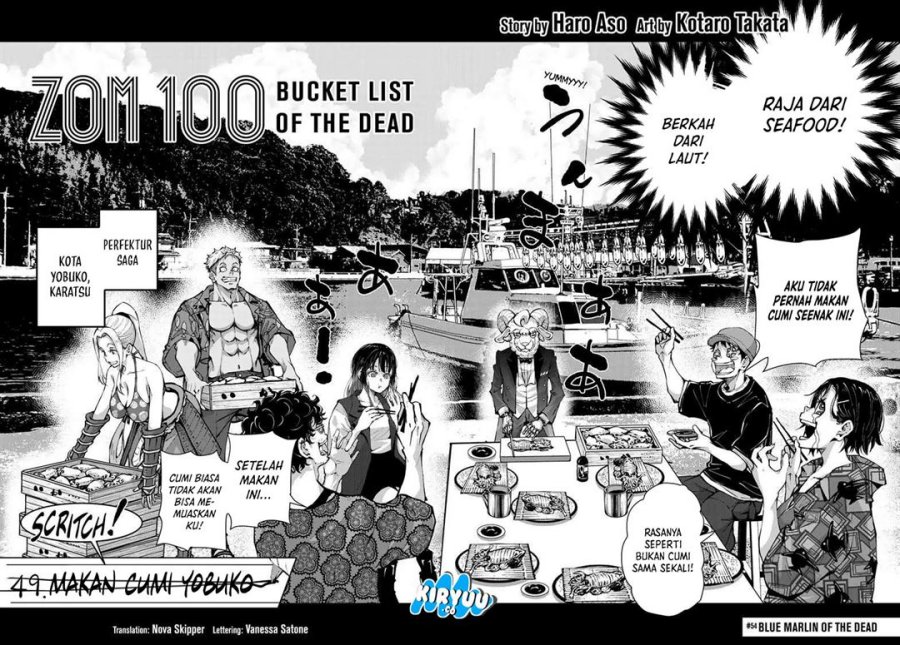 Zombie 100 ~Zombie ni Naru Made ni Shitai 100 no Koto~ chapter 54